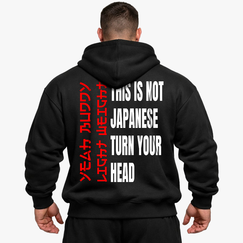 Japanese Oversized Hoodie